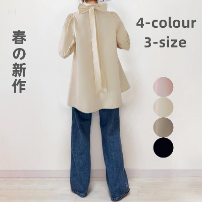 4色展開 気質アップ 上品なシルエット 韓国風ファッション シャツ